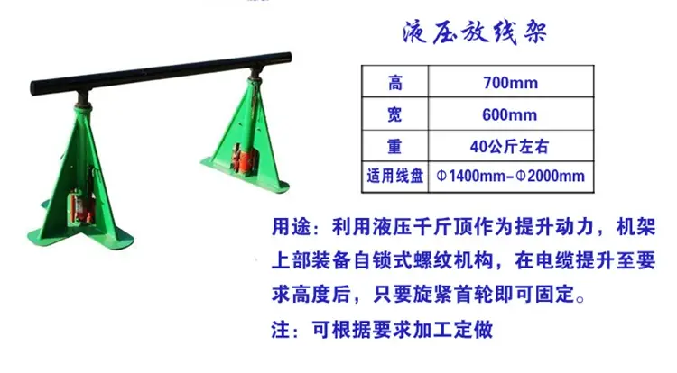 emc188易倍体育,长沙emc易倍在线登录,长沙emc易倍官网,电子吊秤哪里的好