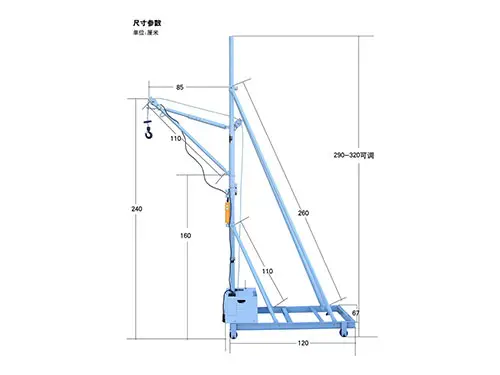 emc188易倍体育,长沙emc易倍在线登录,长沙emc易倍官网,电子吊秤哪里的好