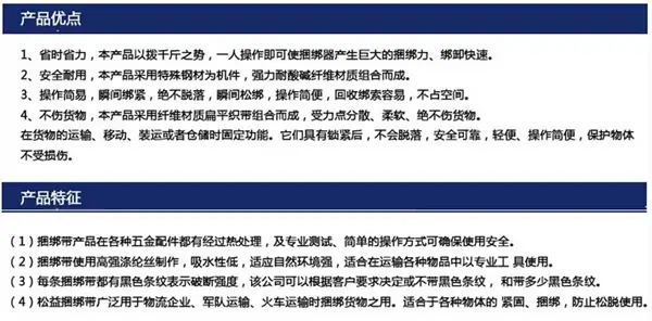 emc188易倍体育,长沙emc易倍在线登录,长沙emc易倍官网,电子吊秤哪里的好