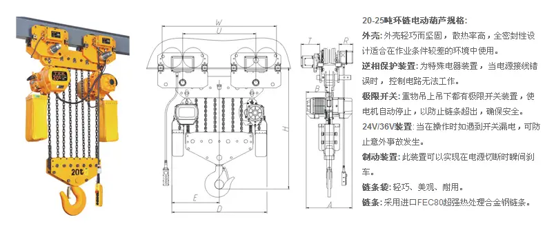 emc188易倍体育,长沙emc易倍在线登录,长沙emc易倍官网,电子吊秤哪里的好